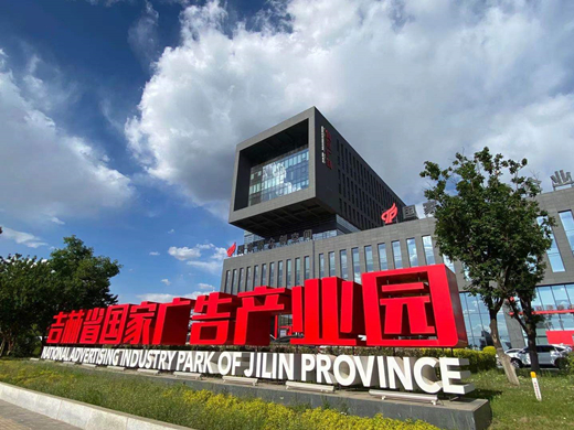 微信图片_20210527095937.jpg