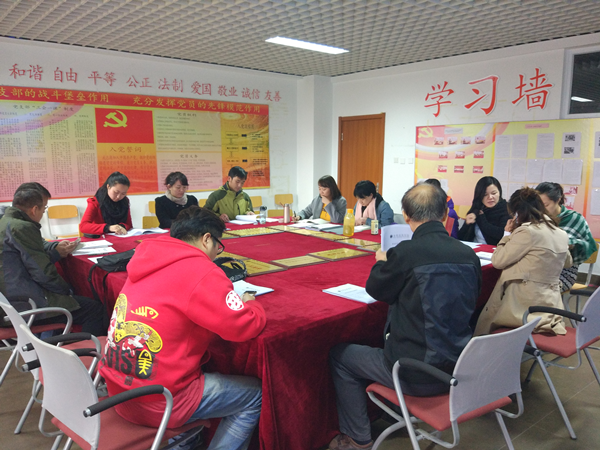 图片9.png