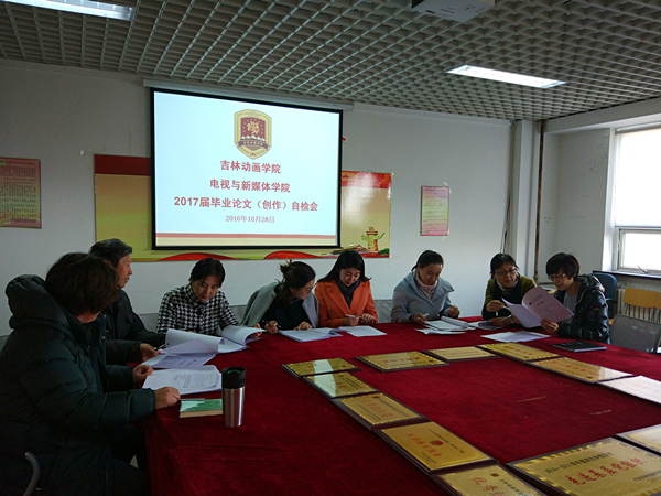 图片14.png